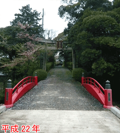 但馬豊岡 日吉神社 表参道風景